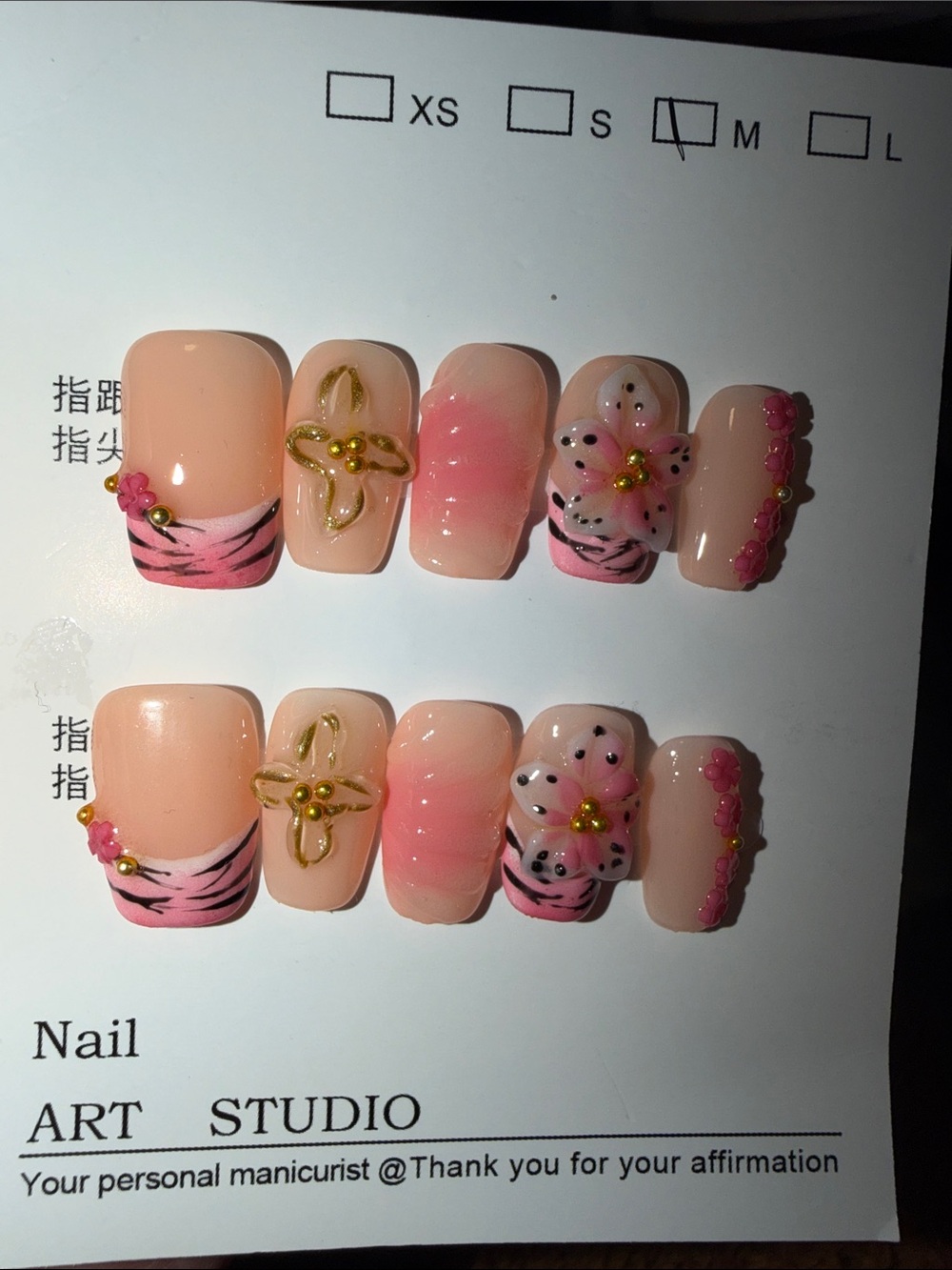 Pink Floral Accent Press-On Nail Set - Women Makeup